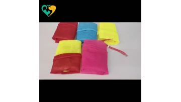cat grooming bag