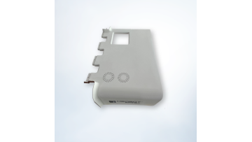 back cover of surgical robot
