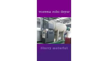 vacuum rake dryer10
