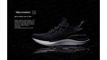 mi sneaker 4.mp4