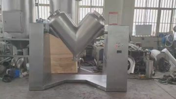500L V type mixer