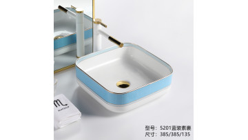 Wash Basin Design for Bathroom