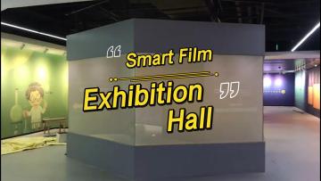 Smart Film Exhibition Hall