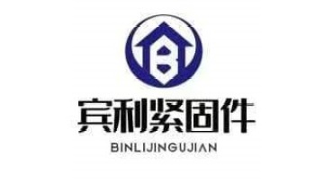 Yunnan Qijun Engineering Co., Ltd.