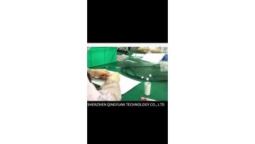 Shenzhen Qingyuan Technology Co., Ltd.