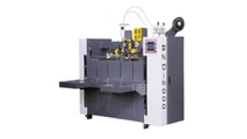 Double servo semi-automatic stitching machine1