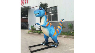 animatronic baby t rex