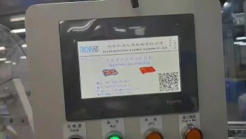 Colorful Floral Bow Making Machine