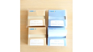 pop-up sticky notes2