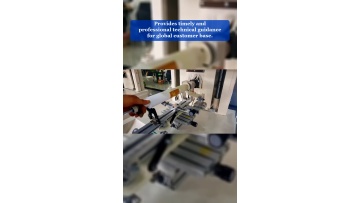Video 97