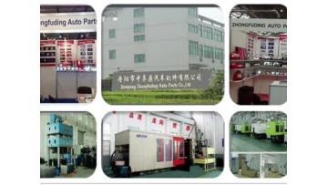 ZFD production process