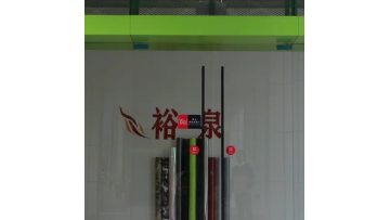 Yuquan color cutting vinyl roll