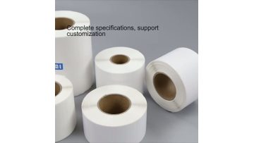 Scenario based application solution for barcode thermal label paper
