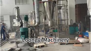 negative electrode material WFJ