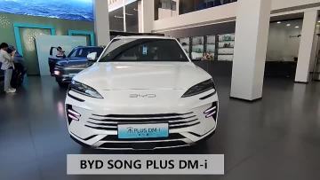 BYD Song PLUS 