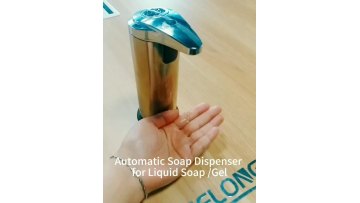 Competitive Price ABS Chrome Liquid Sensor Stainless Steel Automatic Soap Dispenser1