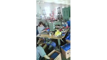 Small high frequency machine