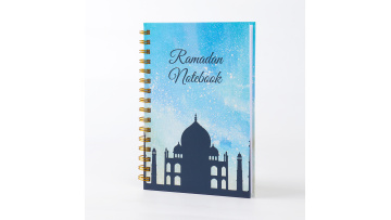 Ramadan notebook