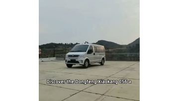 Dongfeng C56 2020 1.5L Luxury trim I