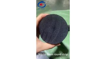 NBR foam round strip
