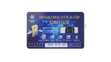 SIMHUB New Updated SIM Card Tool for iPhone - IMSI & TMSI ICCID1