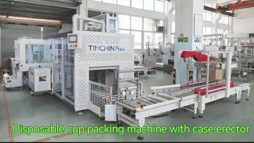 High Speed Fully Automatic Paper Cup Forming Makin