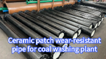 Ceramic patch wear-resistant tube