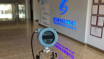 Coriolis transmitter F231A