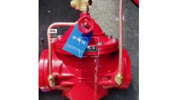 Groove Reducing Pressure Valve