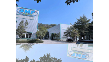 SMF factory video