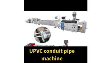 UPVC PVC conduit pipe extrusion line .MP4