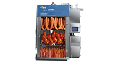 Best Meat Smoker Machine for Flavorful Results1