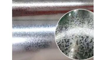 Galvanized coil