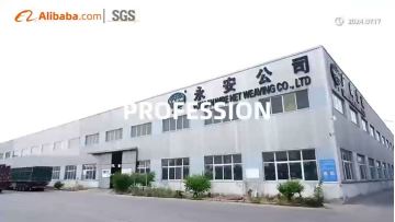 Hebei Conquer Hardware Wire Mesh