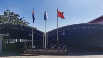 03594586889cd4fb31e73e65bddd41c2