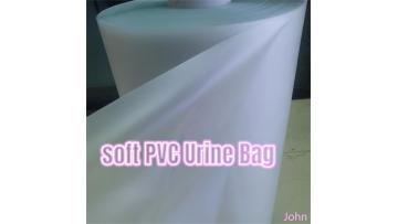 Matte Face Soft PVC Urine Bag Film