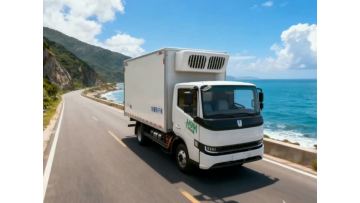 4.2-meter refrigerated truck refrigeration unit