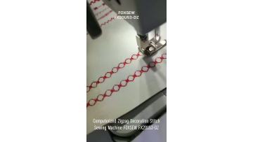 Computerized Zigzag Decoration Stitch Sewing Machine