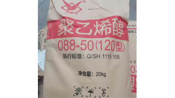 CHUANWEI PVA 088-50