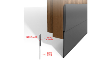 MDG-004-rubber strip