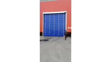 stacking door