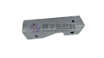 Pressing Block - 2025