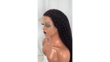 KC 28 250% wig