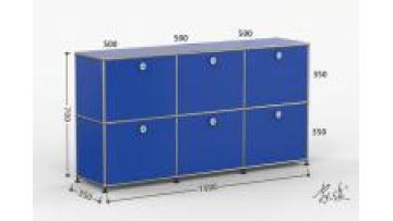 0601 STORAGE CABINET 