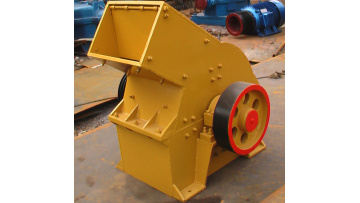 Hammer Crusher