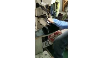 Long Waist Bag（h264）