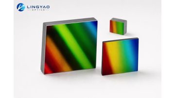 Grating Products