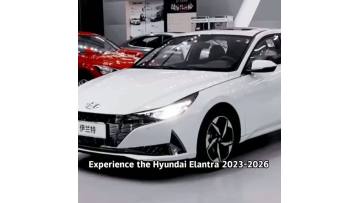 2023 Hyundai Elantra 1.5L CVT GLX