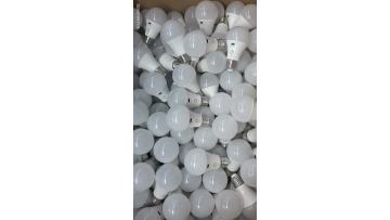 Rechargeable LED bulb in box