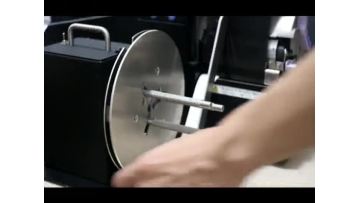 FMLR Label rewinder optional device.mp4